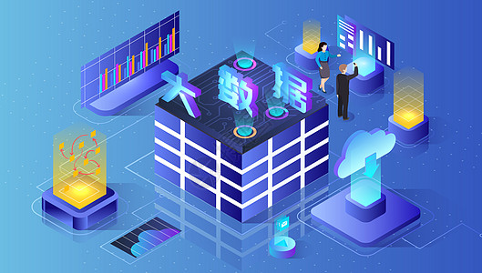 25D大數(shù)據(jù) 數(shù)據(jù)處理的新維度與挑戰(zhàn)