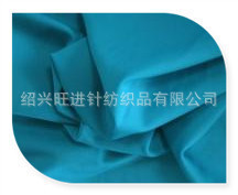 DTY滌氨汗布、空氣層、羅馬布、樓梯布 紹興旺進針紡織品的產品與價格解析