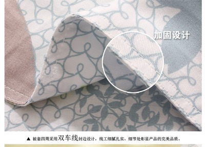 雅鹿全棉印花四件套無錫團購開啟，北京拉手網品質家居觸手可及